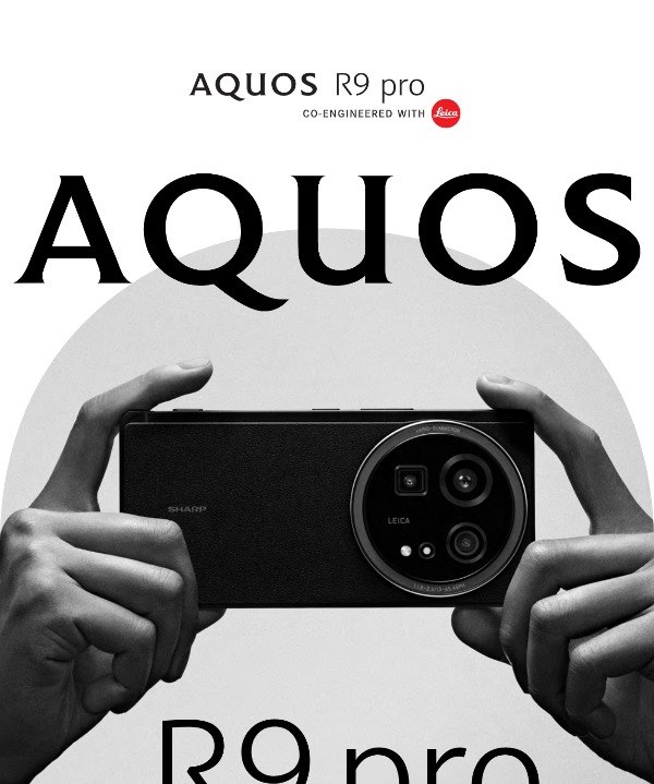 Sharp AQUOS R Smartphone