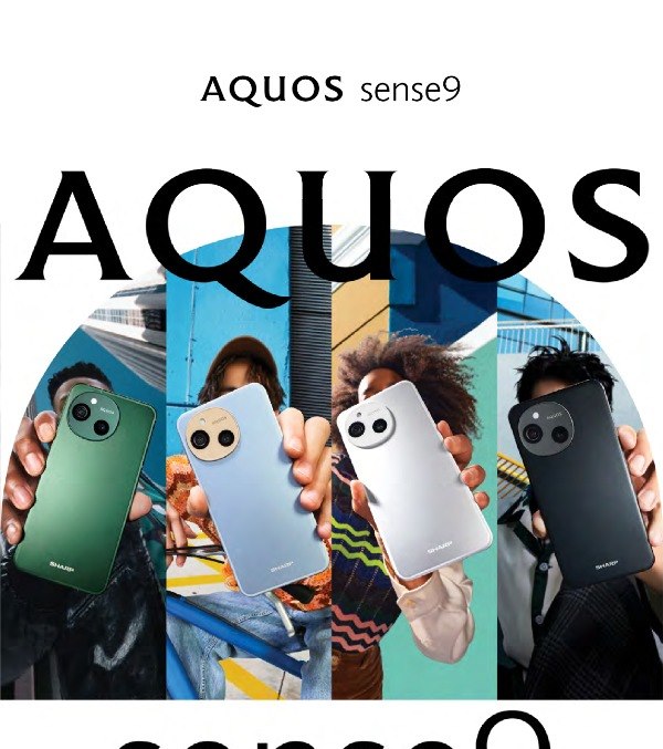 Sharp AQUOS Sense
